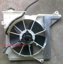 Original Tianjin FAW Weizhi Weile Xiali 2000 Weizhi V5 water tank fan radiator electronic fan Assembly