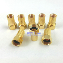Full copper gilded male F head self-tight spiral male system F head male-made four shielded F head with waterproof ring