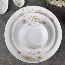 Optional tableware bulk bone china ceramic tableware rice bowl soup bowl soup plate small spoon dish rice plate fish plate noodle bowl