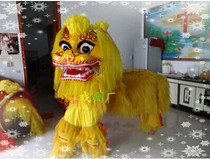 Dragon and lion dance upscale mao niu mao bei lion dance and the smiling face lion lion dance supplies complete