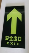 Large size 40X20 tempered glass floor tiles Luminous Signs Signs Signs Fire Warning Signs