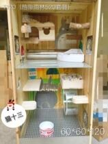 When cats three old classic cold air castle cedar wood plus high version T120 G120 dragon cat cage has been discontinued