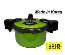 South Korea imported eco cook gas special multifunctional pressure cooker pressure cooker Green 2 5L