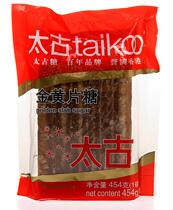 2 bags of Swire gold yellow sugar 454g Swire Sugar Sugar stew dessert horseshoe cake raw materials