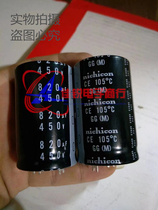 New Japan Nikon Electrolytic Capacitor 450V820UF 400V820UF Square Foot 35X60