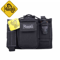 Maghor MagForce Taiwan Magai first military fans 0324 outdoor multifunctional plug-in running bag