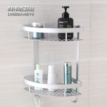 Space aluminum bathroom rack toilet storage rack tripod corner frame bathroom supplies