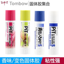 Japanese Dragonfly Tombow solid glue stick PT-TPK three kinds of fragrance solid glue stick