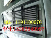 Laser cutting stainless steel screen partition hollowed-out machining by drawing requirements accounting for price fixing