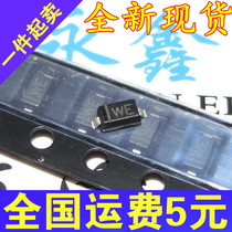 Patch-stabilized diode MM1Z9V1 BZT52C9V1 BZT52C9V1 9 1V WE SOD-123