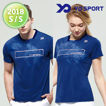 2018 spring and summer new South Korea YD SPORT badminton clothes for men and women quick-drying sweat-absorbing sports short-sleeved T-shirt d