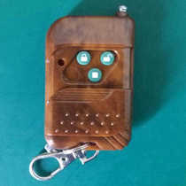 Yum telescopic door gate Peach Wood 3 key welding code PT2264 car stopper 315 Yum remote control