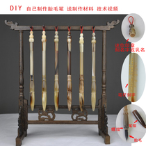 Baby souvenir custom-made Yak horn with chapter with pen cap Fetal brush DIY production hand and foot print pendant painting box o