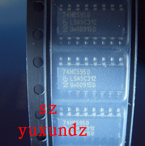 74HC138N brand new original DIP SOP SN74HC138N TI series