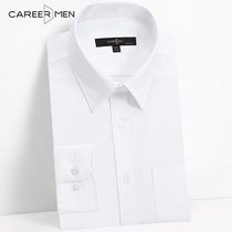 Professional door business slim shirt male long sleeve non-iron anti-wrinkle solid color youth trend workplace dress white shirt