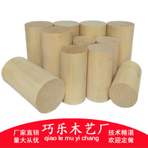  Cylinder log childrens early education mathematics teaching aids Wooden stacking high building block toy 3-4-5cm Montessori
