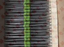 (Huasheng) Littelfuse force 0251 750MR 750MA 125V straight insertion insurance resistance