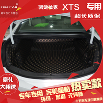  18 Cadillac XTS Fully enclosed trunk mats 18 new Cadillac XTS fully enclosed trunk mats
