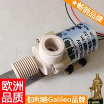 DC micro water pump 12V booster pump low noise brushless water pump food grade micro water pump