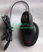 Original 3M ERGONOMIC MOUSE EM500GPS ERGONOMIC MOUSE