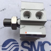 SMC cylinder CQ2B50-10DM spot on the same day delivery brand new original fake one penalty ten