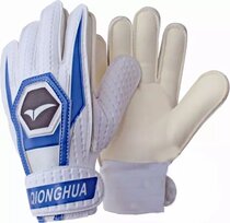 (Zhengda Sports-Chengdu) Football goalkeeper gloves Football training Qionghua football goalkeeper gloves 527