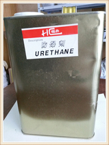 Red wood Classical furniture Black sandalwood Rosewood Rosewood Anti Burst Red Wood Special Explosion Proof of a bucket