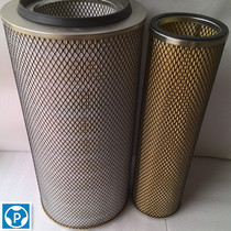 KLX-1096 1097 air filter 211000006 K2347 2447 air filter core adapted to the gold Dragon Utong