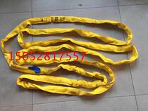 3T5M10M flexible hanger with ring lifting harness 3 ton Industrial harness round 3 ton 3 ton 5 m 10 m