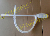 Domestic small oil pumping manual suction oil pump water pump