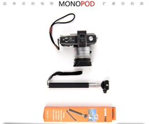 Camera phone selfie stick z07-1 Selfie artifact Selfie stick Selfie stand Selfie stick