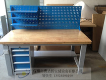 Heavy-duty table Beech Workbench fitter console repair table solid wood table woodworking table woodworking table woodworking table