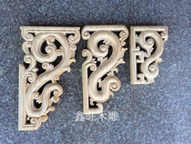 Dongyang wood carving antique craft solid wood corbel beam support home decoration Pavilion temple carving Corbel