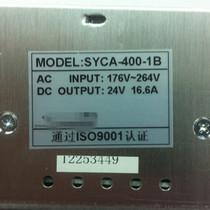 Industrial control machinery control industrial switching power supply SYCA-400-1B 24V16 6A warranty for two years spot