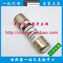 ferraz fuse FR14GG50V1 2 4 6 8 10 12 16 20 25 32A fuse 500V