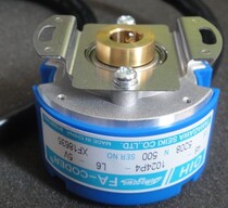 TAMAGAWA TAMAGAWA encoder TS5208N500