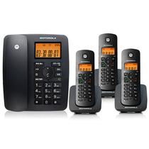  Motorola telephone C4200C digital cordless telephone mother-in-law office home long-distance  
