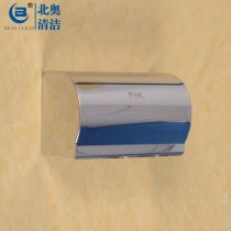 North O Stainless Steel Toilet Paper Box Bathroom paper towel box toilet waterproof pumping paper towels Hanging Wallpaper Cylinder
