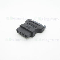 Yunteng power adapter IDE Molex 4PIN female to SATA 15p male SATA hard drive