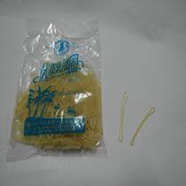 Political North Tower Rubber Fascia Beef Leather Fascia Quality Latex Ring Elastic Rubber Band Rubber Ring Rubber Ring