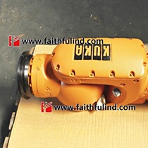 KUKA 00-102-779 KUKA new robot KR350 arm assembly IW350