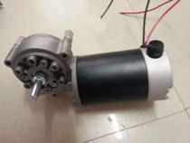 Heat Shrink Machine Heat Shrink Packing Machine Accessories Single Phase AC Long Shaft Blower Motor Transport Motor