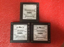 Detailed price inquiry Customer service CBS2004828-XKSD CBS1004812 CBS2004848-R