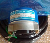 Tamachuan Encoder TS5246N468 480 for Tongrun Traction Machine (OIH60-8192P32-L6-5V)