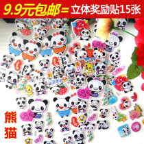 Cute black and white panda red panda stereo bubble stickers paper stickers children children reward stickers handmade toys