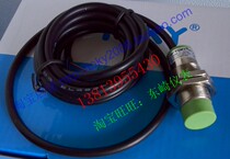 TL-18N8B Proximity switch NPN normally open TL-18P8B PNP normally open TOKY New