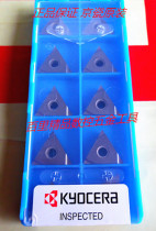 Original KYOCERA Precision Turning Blade TNGG160402 04R-S 160404L-STN60