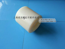 Manual handling wheel Ojin low - placing two - wheel wheel 65x70 ground oxydraulic wheel - wheel front wheel