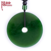 Fuwowo natural Hetian jade jade safe buckle pendant Jasper pendant mens and womens immaculate jade brand