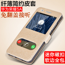 Suitable for Huawei glory five a flip leather case honor5a anti-fall camal00 male cam-tlooh mobile phone shell